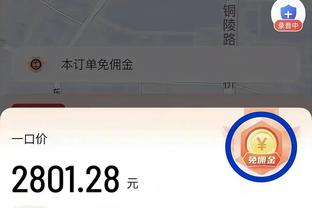 雷竞技app官方版入口